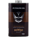 Putoline Genuine V-Twin 20W-50 - 1 Litre Tin (BUY 2 GET 1 FREE )