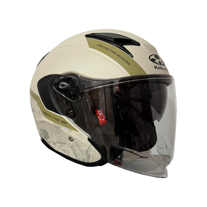 Kabuto Exceed 2 Dune Helmet (FREE SENA E30 INTERCOM & HEVIK HELMET BAG)