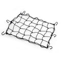 GIVI T11N UNIVERSAL SMALL ELASTIC CARGO NET